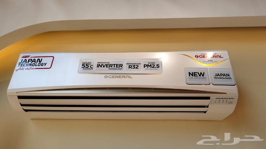 عرض مكيفات سبليت وشباك64566810643202110