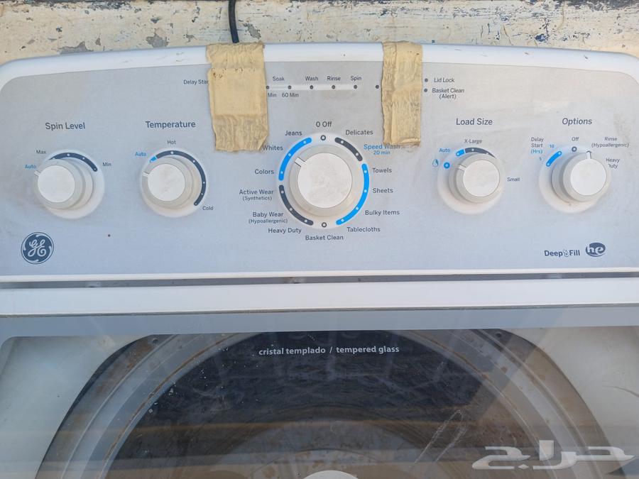 Washing machine64569015763457111