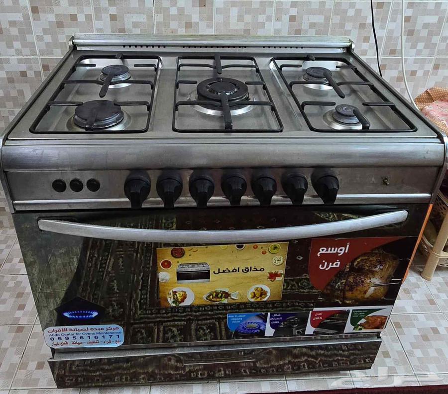 Apartment items64569794681474114