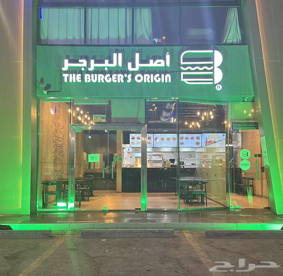 بمناسبة اليوم الوطني السعودي نوفر لكم كشافات خضر64565465360641112