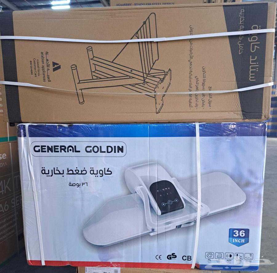 جدة حراج الصواريخ64566313371393110