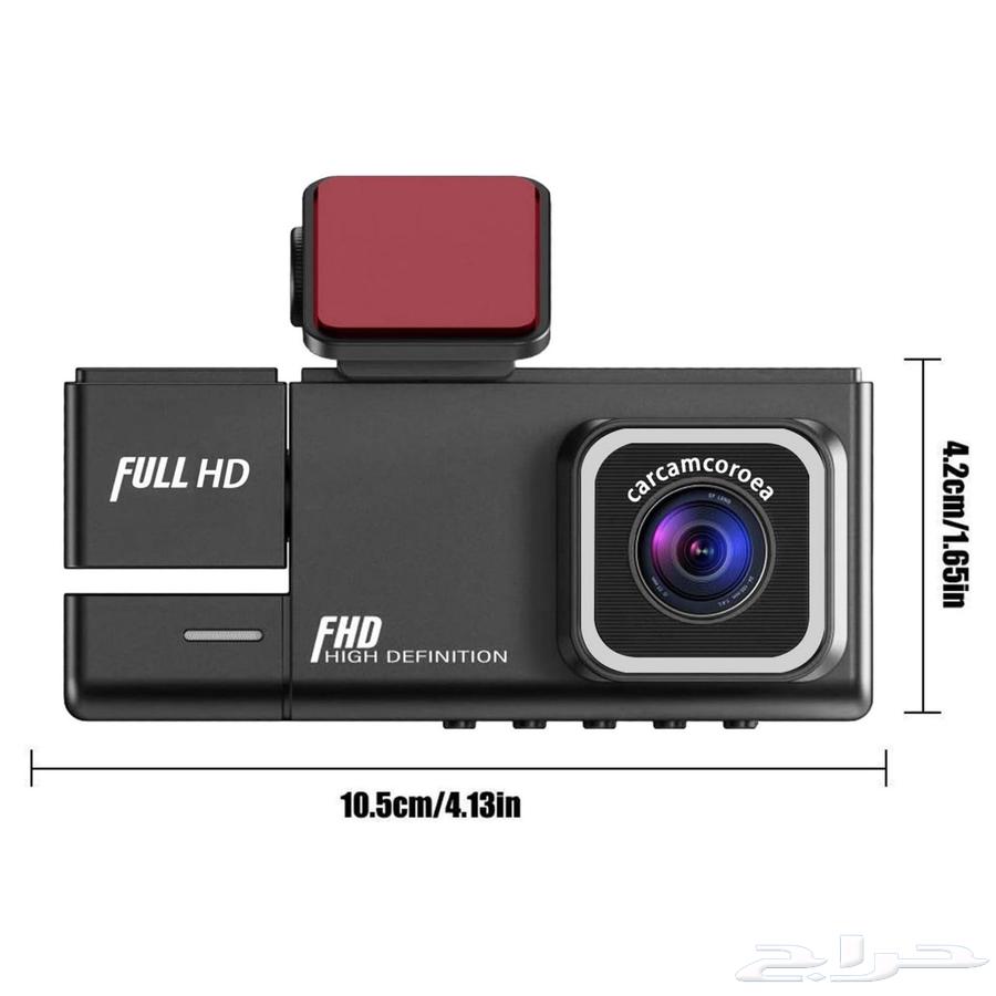 داش كام 3 كاميرات تعمل بالواي فاي ضمان سنة64569083443843114