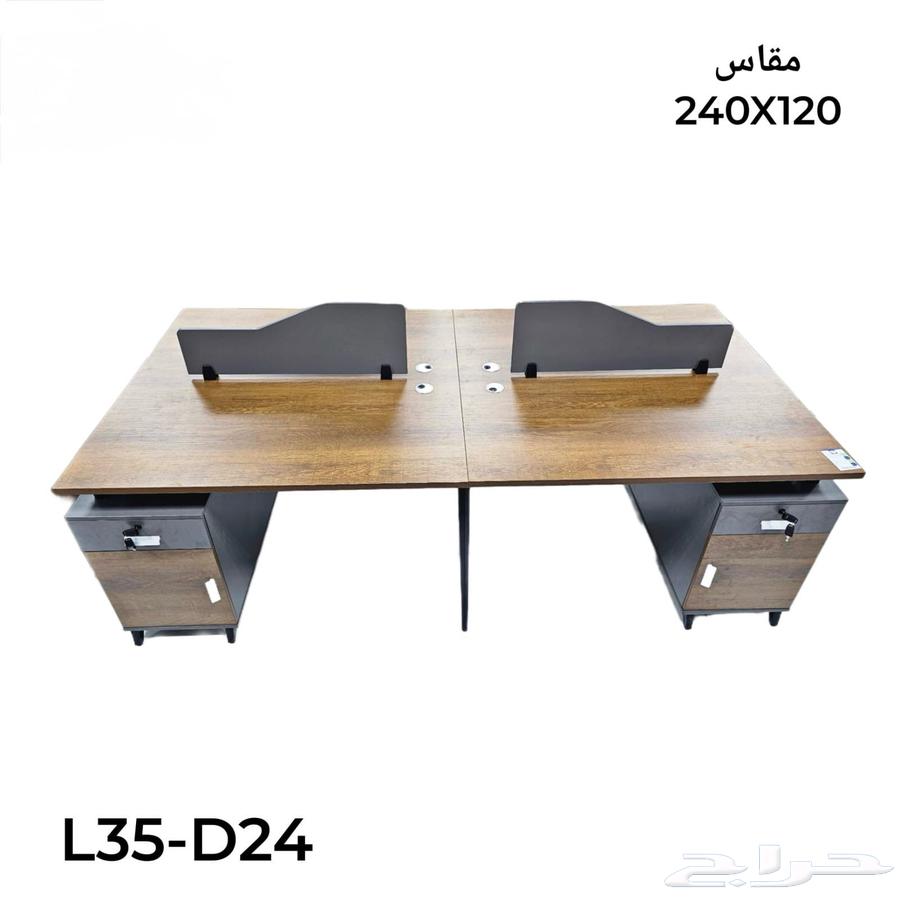 اثاث مكتبي جديد طاولة اجتماعات بارتيشن ورك ستيشن متوفر64565870242819114
