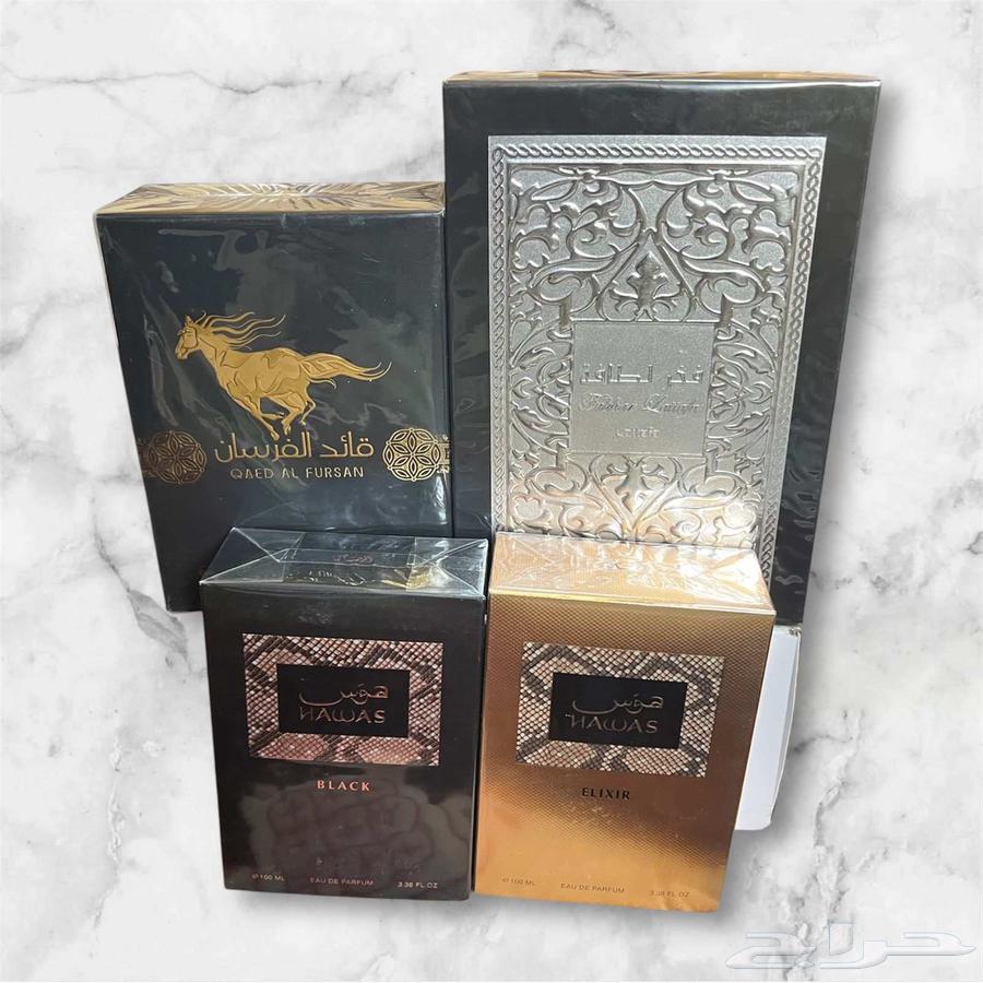 4 Perfumes Offer for 235 SAR64418689763715110