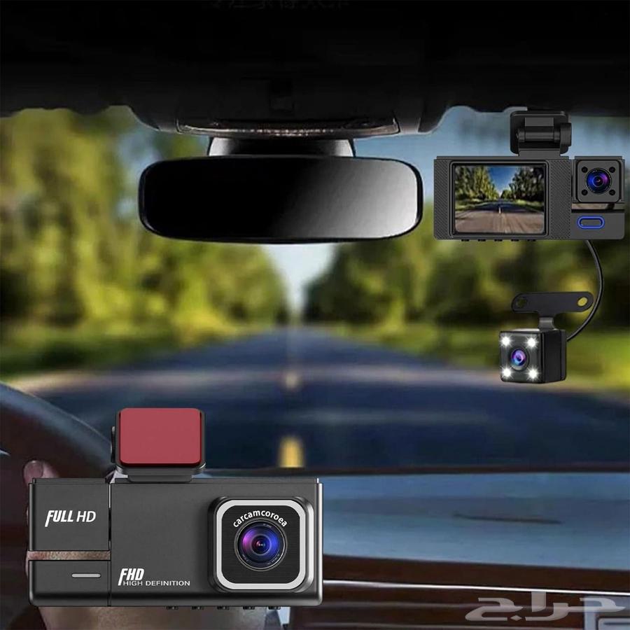 داش كام 3 كاميرات تعمل بالواي فاي ضمان سنة64569083443843113