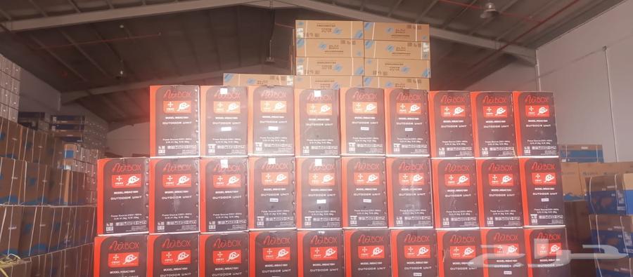 أقوي عروض اليوم الوطني علي مكيفات سبليت وشباك ومخفي وكاست64566948794625111