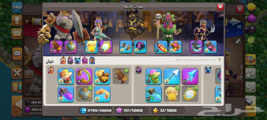 Village for sale Town 17 Maxed Out for Clash of Clans (Sold)64567808556546112