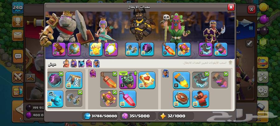 Village for sale Town 17 Maxed Out for Clash of Clans (Sold)64567808556546113