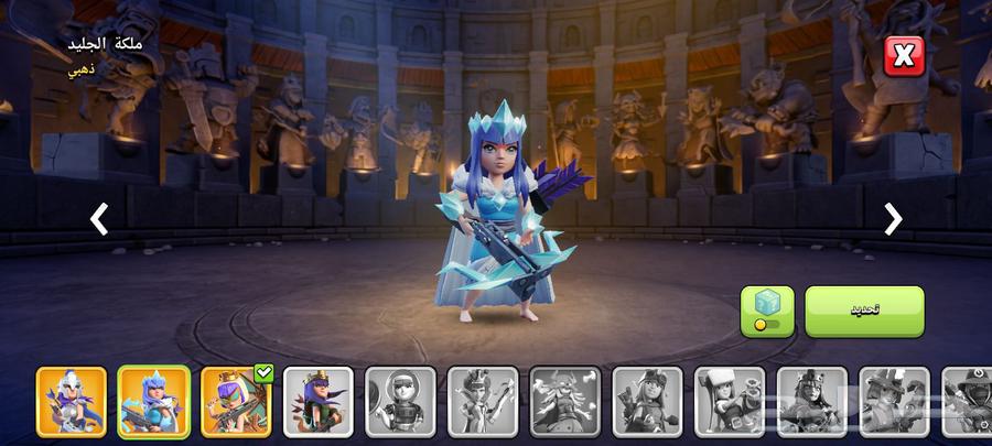 Village for sale Town 17 Maxed Out for Clash of Clans (Sold)64567808556546114