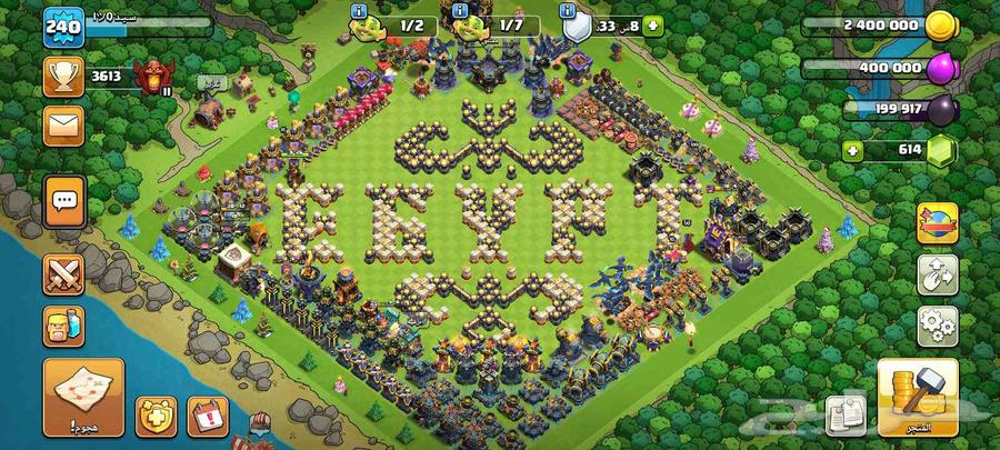 Village for sale Town 17 Maxed Out for Clash of Clans (Sold)64567808556546110