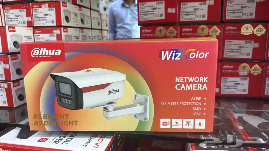 عرض خاص على كاميرات المراقبة بمناسبة اليوم الوطني خصم 3064563522323329113