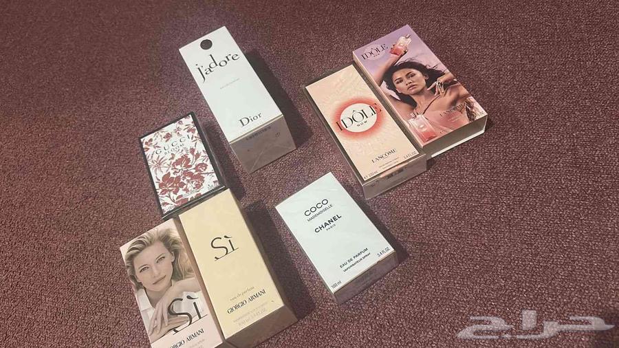 سوفاج ديور جفنشي64424624813569111