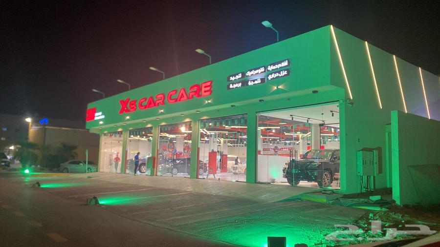 بمناسبة اليوم الوطني السعودي نوفر لكم كشافات خضر64565465360641113