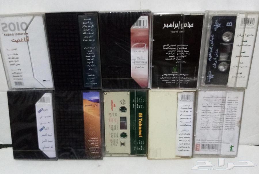 اشرطه كاسيت فنانين اصليه للبيع64563345016321113