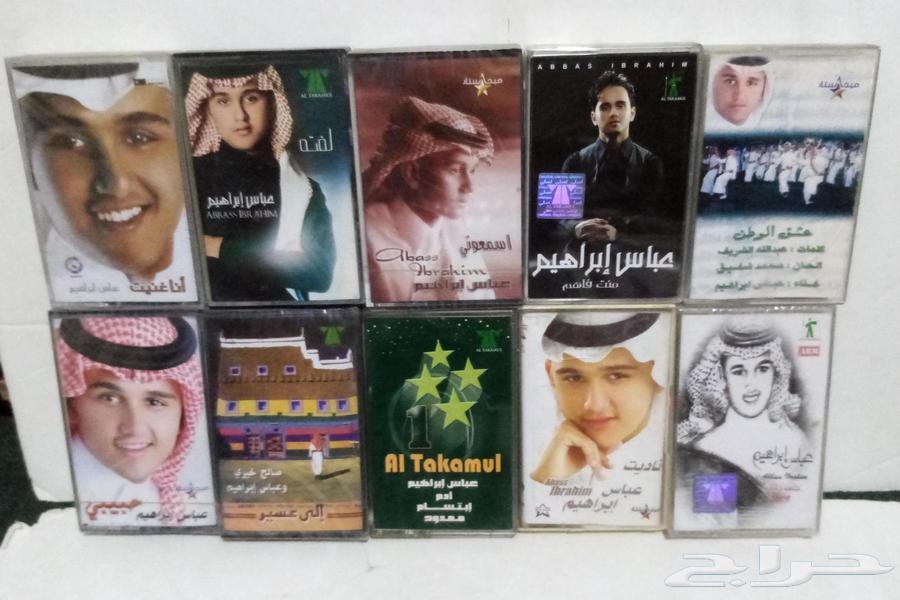 اشرطه كاسيت فنانين اصليه للبيع64563345016321112