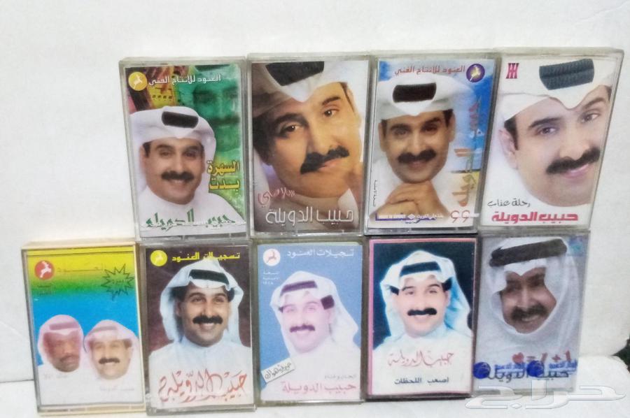 اشرطه كاسيت فنانين اصليه للبيع64563345016321110