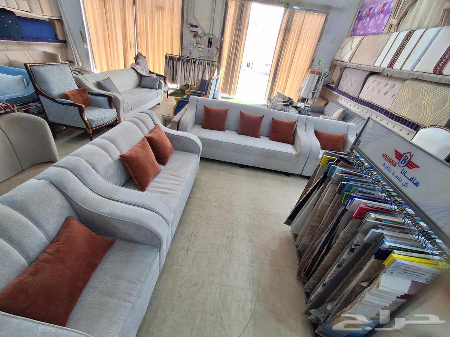 كنب اوستار او مساند او تنجيد او جديد64566050818945113