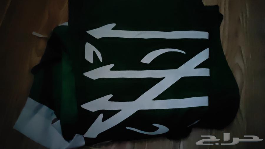 علمين السعوديه كبيير64568376858371110