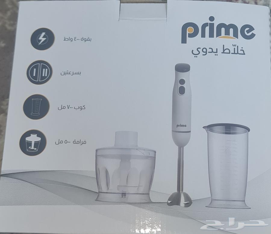 خلاط يدوي64563577849218110