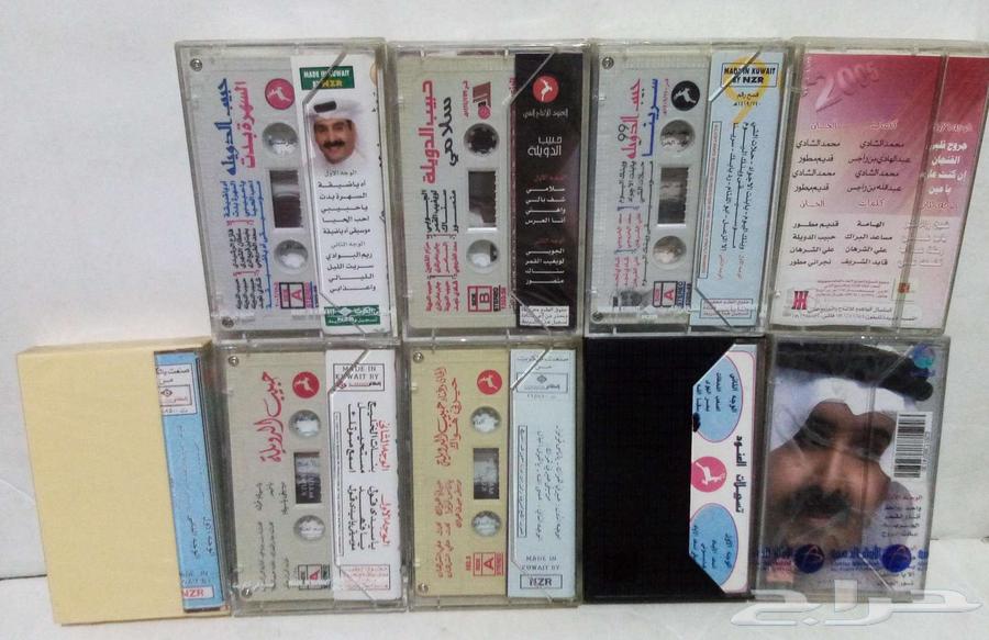 اشرطه كاسيت فنانين اصليه للبيع64563345016321111