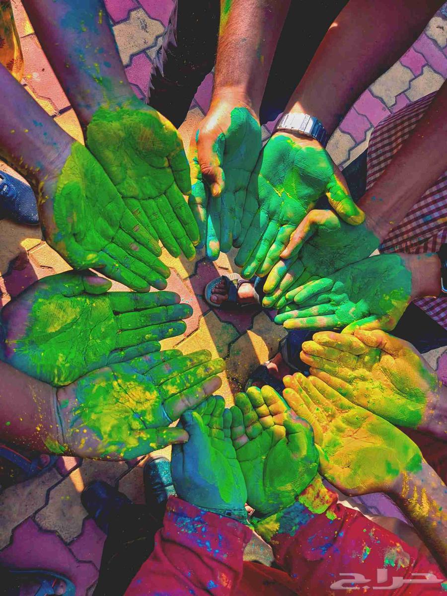 بكج اليوم الوطني 95 الوان الهولي64568550769922112