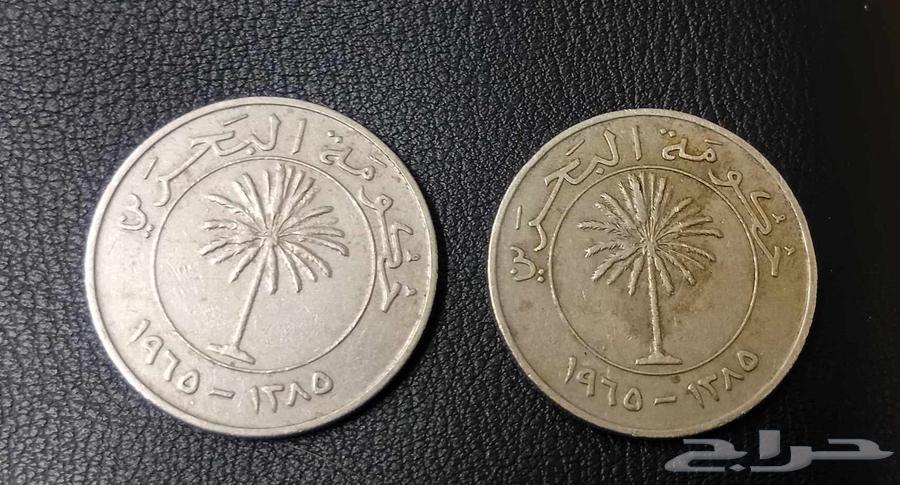 عمله بحرينيه وسعرها 30 ريال على الحبه64568348111106111