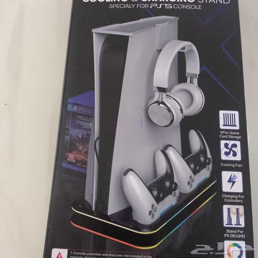 Soni's rule64569083380099110