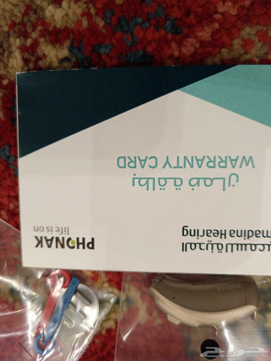 سماعه إذن طبيه جديده64569329558786114