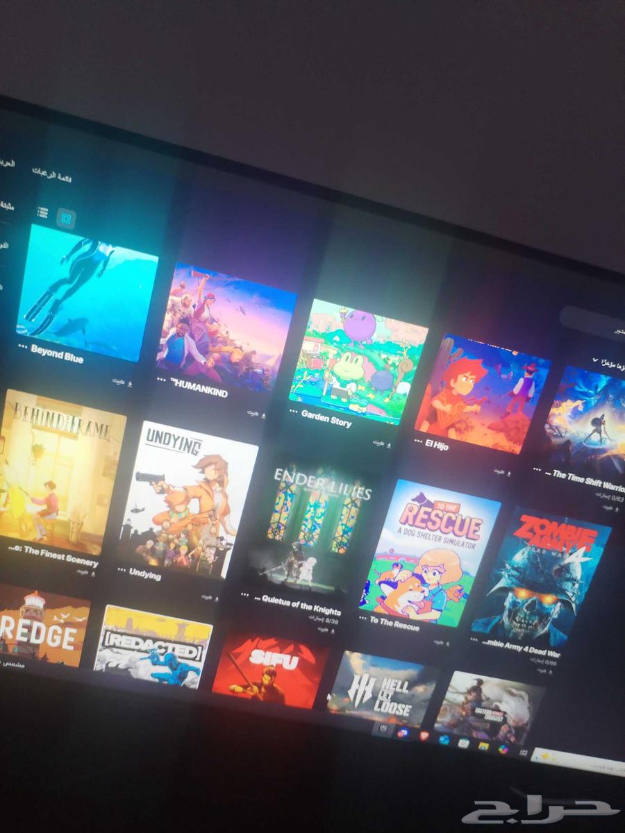 حساب ايبك قيمز 450 لعبه64567392837123111