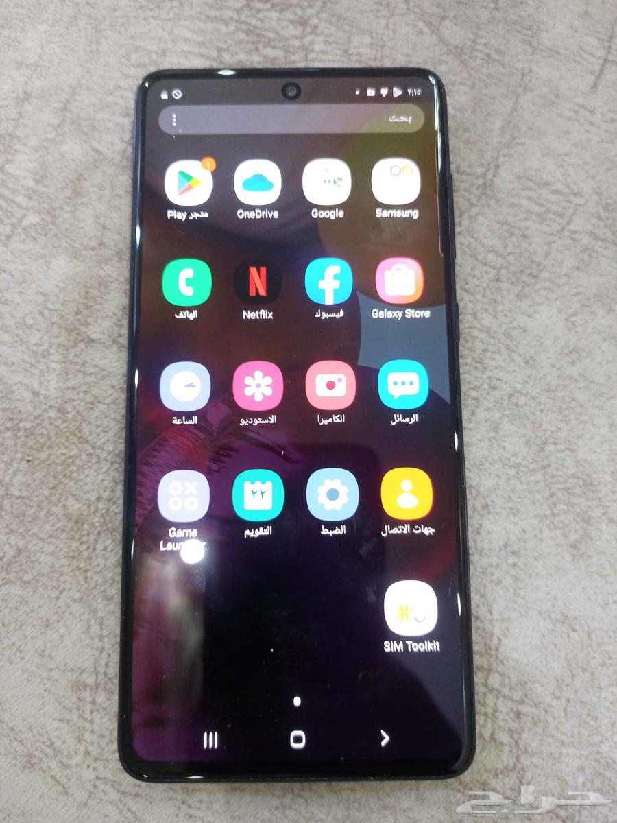 Galaxy A71 accepts SIM card64566603398018111