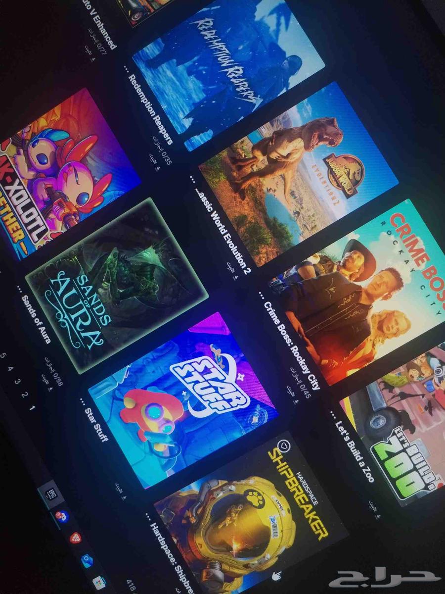 حساب ايبك قيمز 450 لعبه64567392837123110