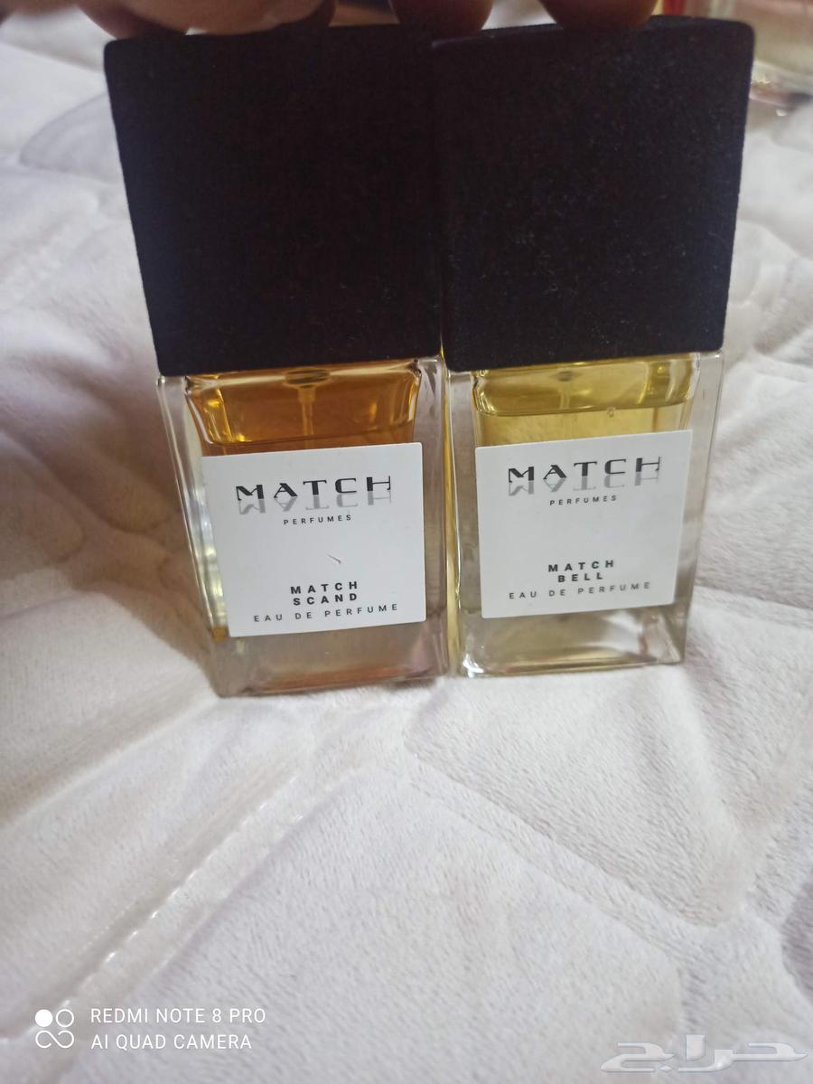 مجموعه عطور للبيع64490317198595112
