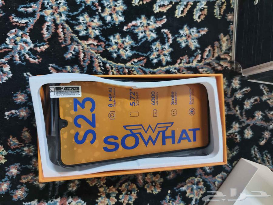 S23 Mobile64563619662465111