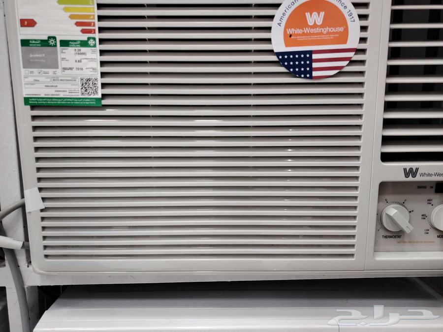 عرض خاص مكيف شباك للبيع تواصل واتساب64567739037569112