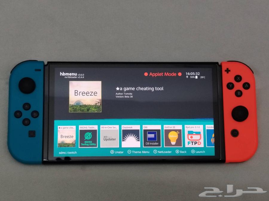 Nintendo Switch OLED Modified64565186394497110