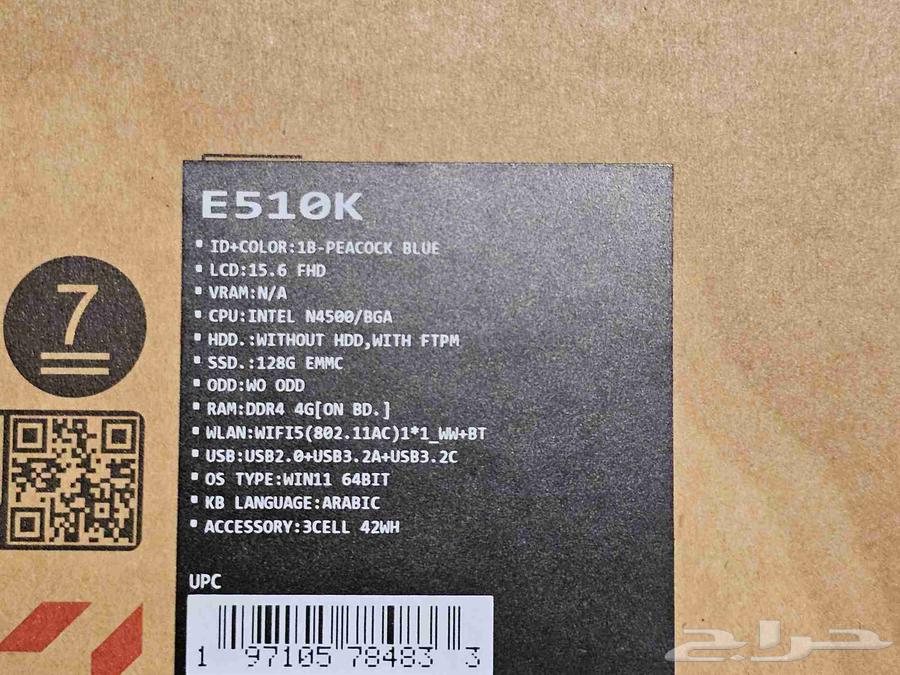 لابتوب أوسس جديد 15 إنش64563034865667112