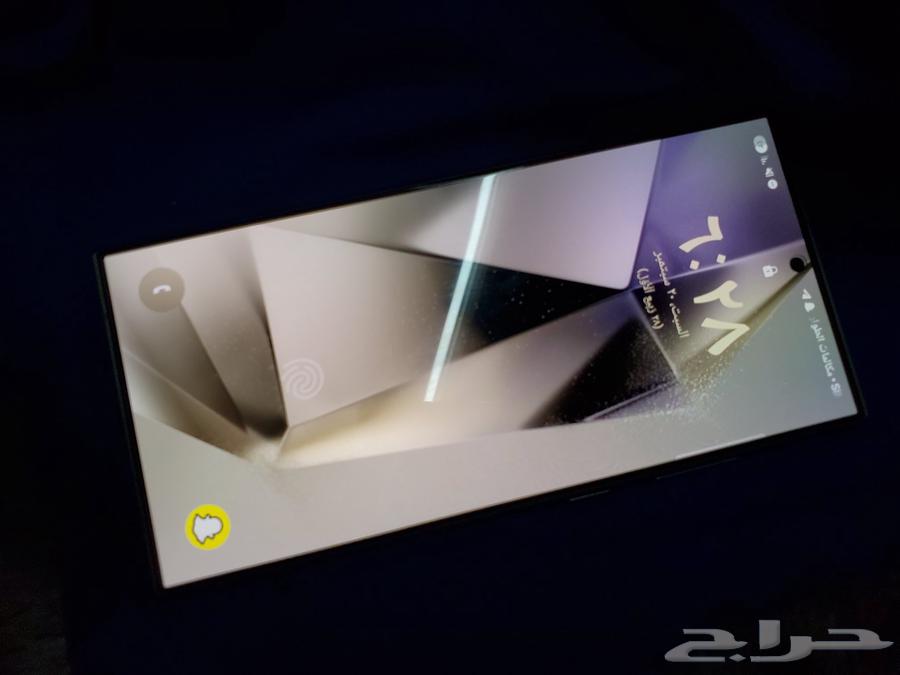 Samsung Ultra 24 very clean user 256 memory64564337495555111