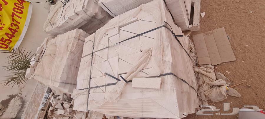 حجر رخام احجام مختلفه سماكة القطعه 10 سم64567114960130111