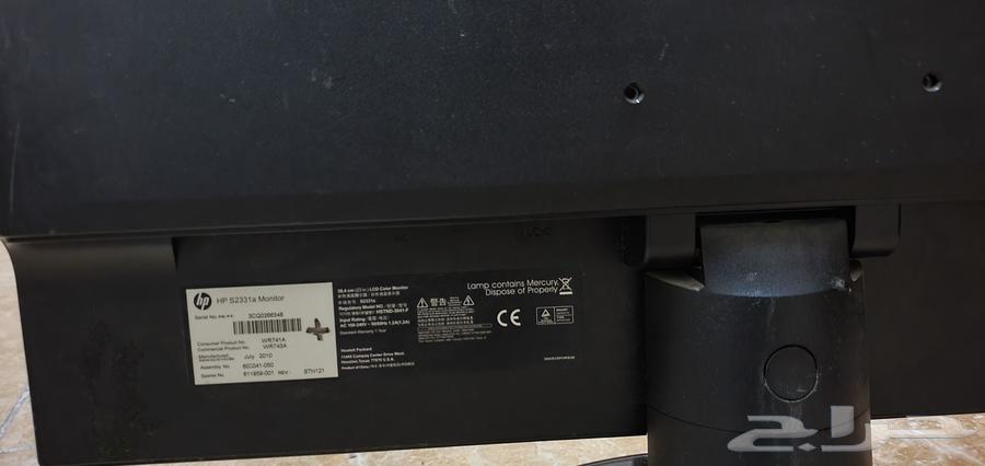 High-quality HP computer monitors64568237155970112