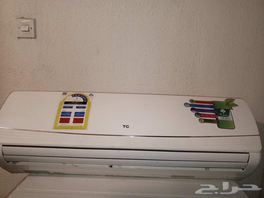 TCL air conditioner lightly used available64569562560129112