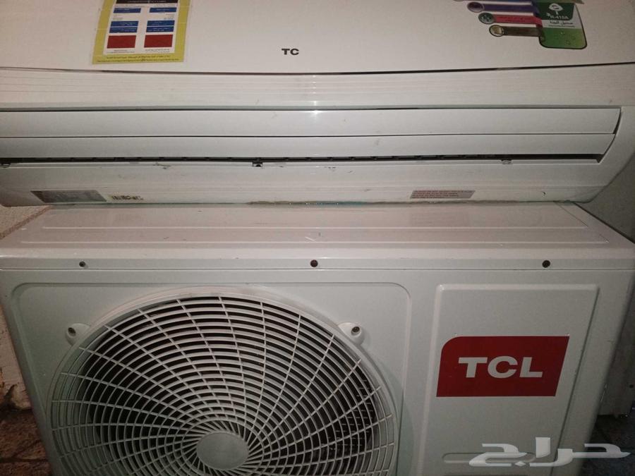 TCL air conditioner lightly used available64569562560129113