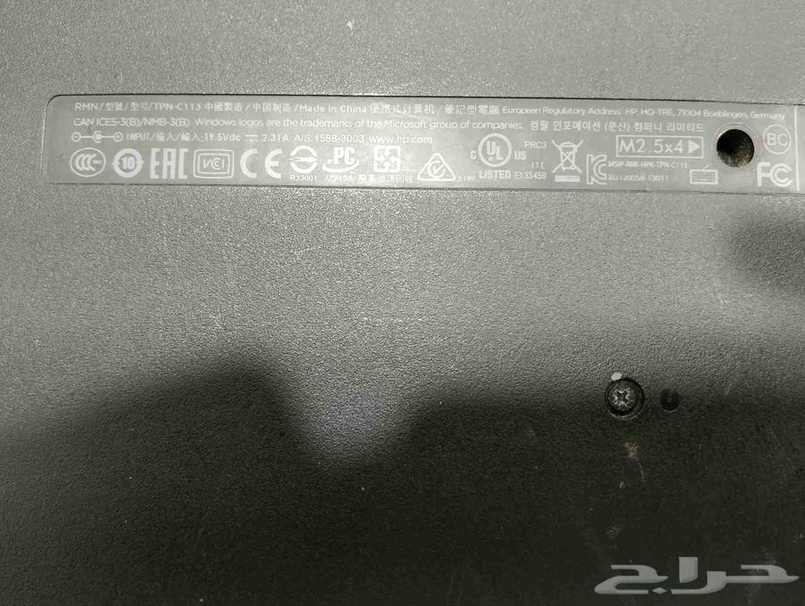 لاب توب اتش بي64566658637827113