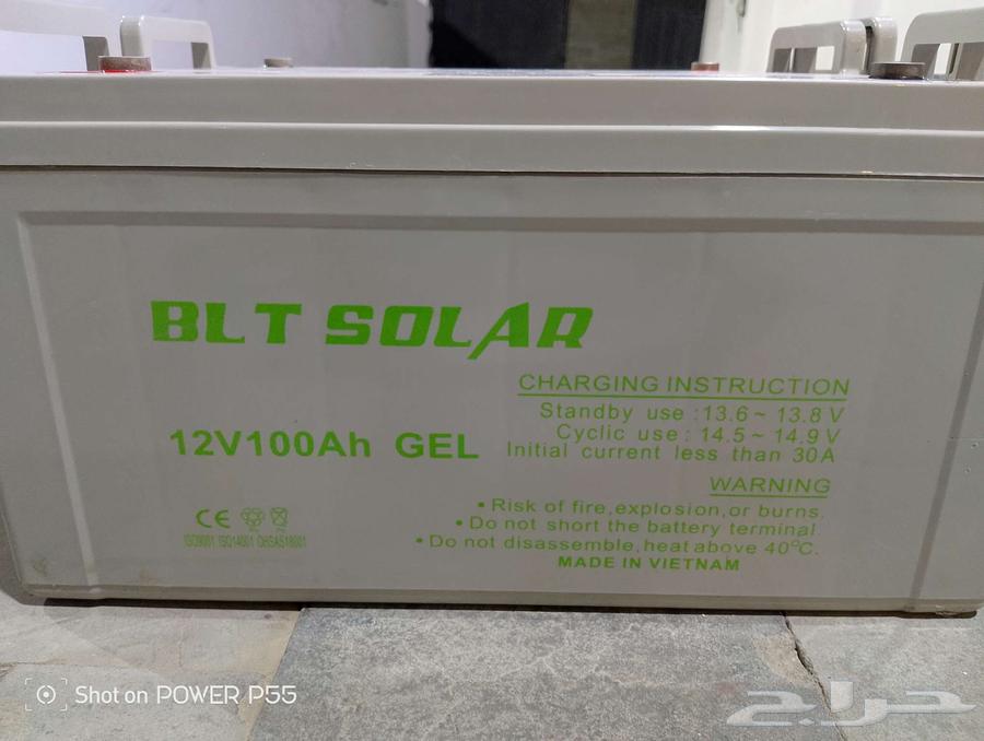 منظومة طاقة شمسية للبيع64568619536387111