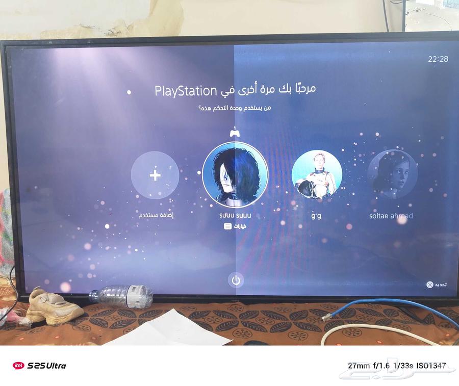 سوني 5 للبيع السوم 1500 3 حسابات أمريكي و سعودي فيه قراند64570846254721111