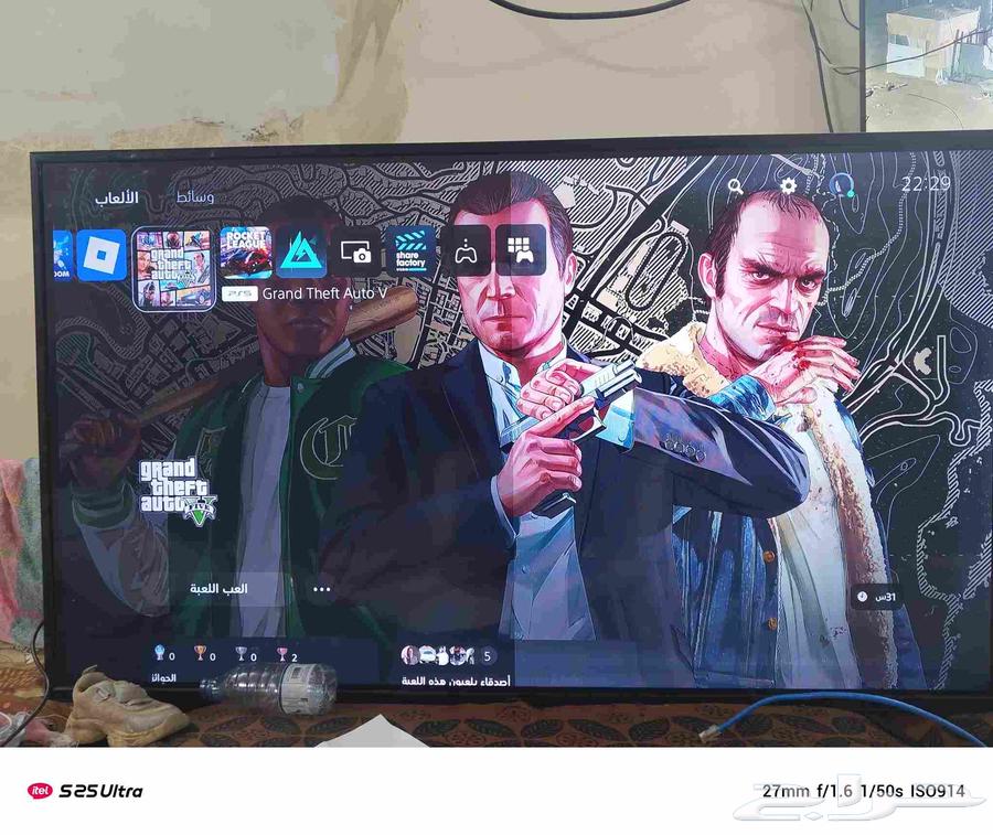 سوني 5 للبيع السوم 1500 3 حسابات أمريكي و سعودي فيه قراند64570846254721114