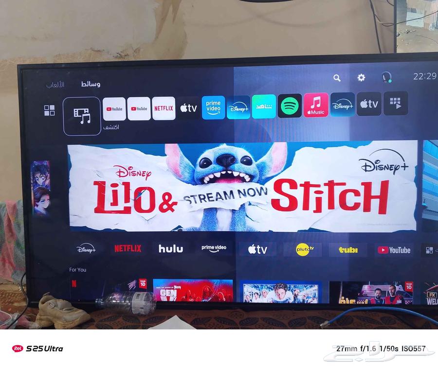 سوني 5 للبيع السوم 1500 3 حسابات أمريكي و سعودي فيه قراند64570846254721113