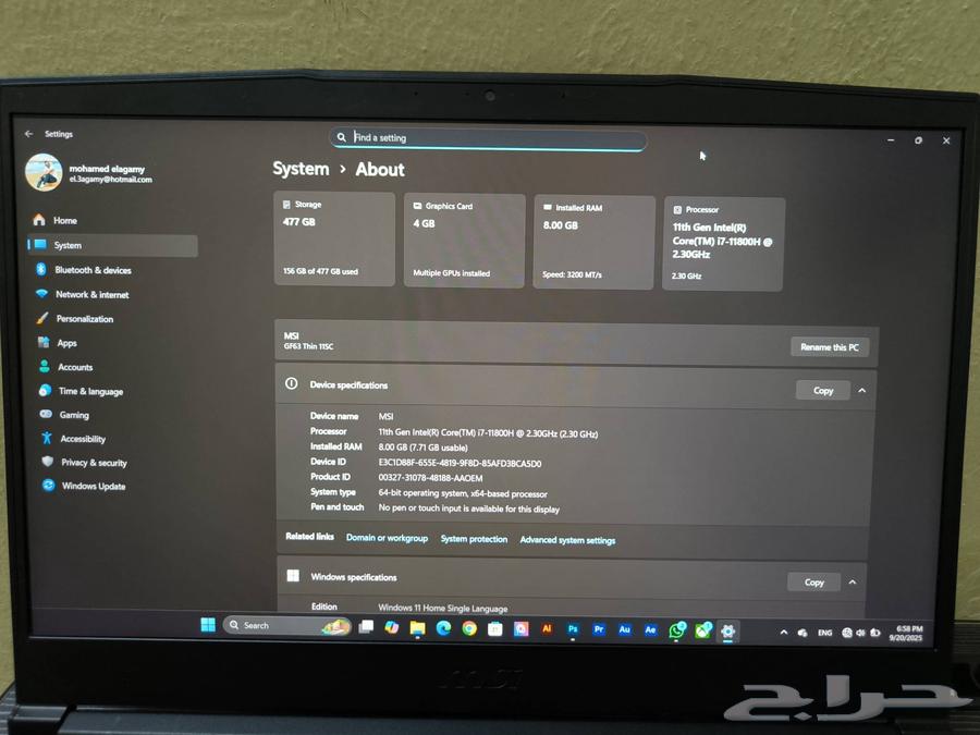 للبيع لابتوب جيمنج msi cor i7 gen 1164562950807937113