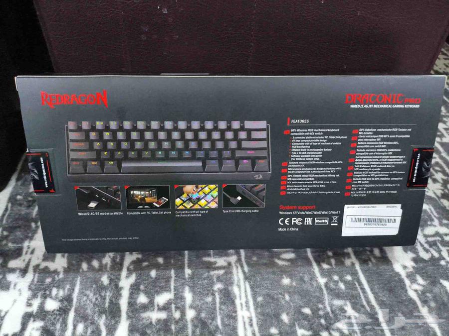 مجموعه مكونه من طابعه كانون كيبورد ريد دراقون ماوس ستيل سيري64569192899843112