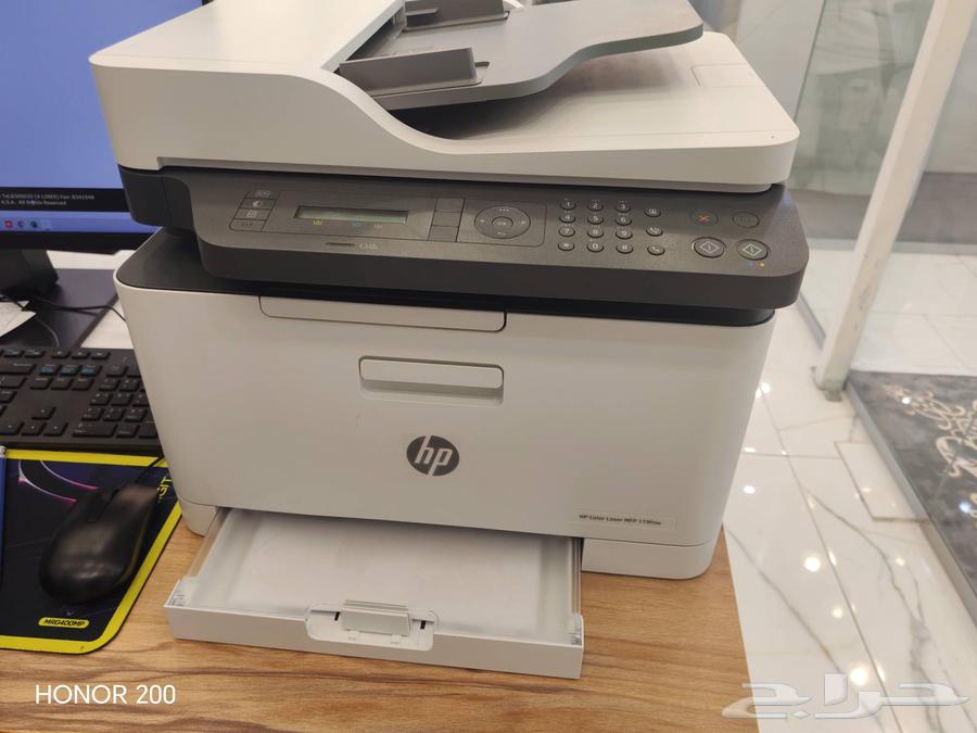 HP Color Laser MFP new printer with three, used less than three64565354001154110