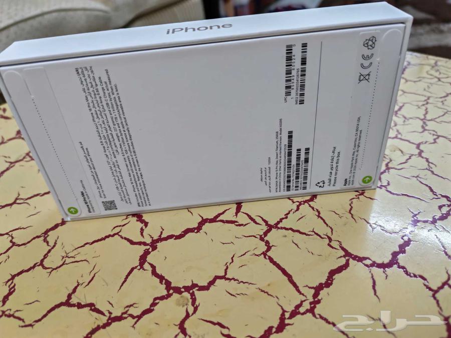 iPhone 16 Pro Max mobile phone, new64570435530882114